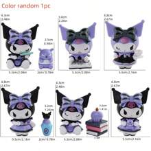 Sanrio 6pcs Sanrio Kuromi PVC Blind Box Statues, Used For Home Decoration, Desk And Computer Desk Decoration, And Holiday Party Decoration. Best Gifts Birthday Graduation