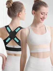 1 条可调节男女通用肩带，轻薄透气舒适宽大设计，适合日常佩戴