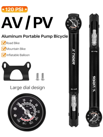 X-TIGER 自行车打气筒 120PSI 便携式铝制自行车打气筒 带压力表 Schrader Presta 气阀充气器 自行车配件