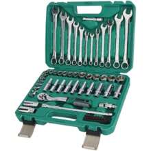 Zestaw narzędzi do naprawy samochodów 46 sztuk, narzędzie do naprawy samochodów, szybki klucz grzechotkowy i narzędzia do naprawy samochodów