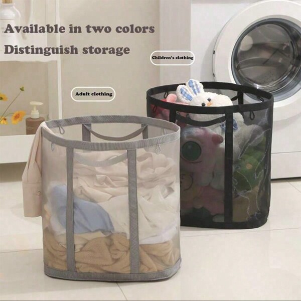 1pc Large Capacity Transparent Laundry Basket, Foldable Dirty Clothes Storage Basket, Household, Kitchen, Cleaning Supplieslaundry Hamper,Washing Basketbathroom Organizer,Basket,Storage Basket,Foldable Laundry Basket