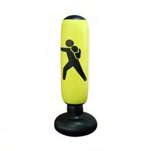 Thickened Digital Target Standing Punching Bag, Inflatable Punching Column For Home Fitness, Boxing, Stress Relief - Yellow - View 1