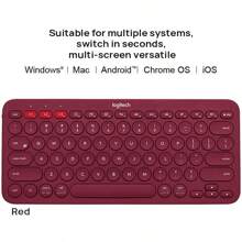 Logitech 无线蓝牙键盘 K380，时尚风格，便携轻巧，兼容笔记本电脑、安卓手机、平板电脑、iPad，支持多设备连接（红色） - 紅色 - 查看 4