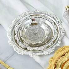 4 peças/1 conjunto Prato de Bolo de Metal, Bandeja de Chá da Tarde, Pastelaria, Porta-copos de Sala de Estar Doméstica, Prato de Lanche, Prato de Frutas, Prato de Armazenamento de Joias, Ornamentos, Cozinha, Presente de Natal