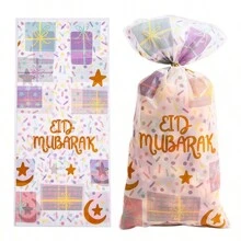50 Stück/100 Stück Geschenktüten, Verpackungstüten mit Mond- und Sternelementen, geeignet für Ramadan, Partys, Tütchen, einsetzbar für verschiedene Feiertage & Anlässe
