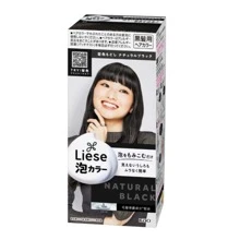 Kao Liese Prettia Creamy Bubble Color Hair Dye 1pc (Choose Your Color) - 自然黑 - 查看 1