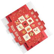 10PCS Chinese New Year Gift Packaging Boxes Surprise Gift Box Candy Paper Box For Chinese New Year Spring Festival - Multicolor - View 10