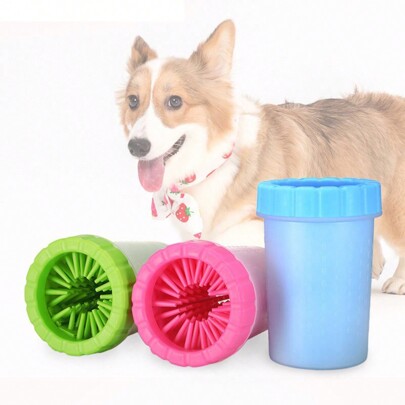 1pc Dog Paw Cleaner, Cool Travel Pet Foot Washing Cup, Cleaning & Grooming Dog Supplies, Creative Bathing & Foot Washing, Dog Foot Washing Cup, Pet Supplies