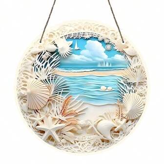 1 片圆形海滩阳光捕手染色亚克力、窗户装饰、2D 图形打印 3D 幻觉浮雕技术、异想天开的家居装饰、花园装饰、户外装饰、家庭礼物、家居装饰产品、节日装饰、家居装饰、房间装饰、墙面装饰