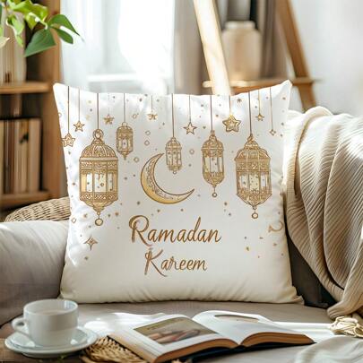 1pc Ramadan Lantern & Moon Decorative Pillow Cover, Single-Sided Peach Velvet Fabric, 45*45cm/50*50cm/40*40cm Cushion Cover Suitable For Modern Living Room Decor, Party Decoration, Gift