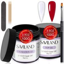 SAVILAND 2PCS Base And Top Gel Set, 3.5 OZ/100 G  Large Capacity No-Wipe High Glossy Top Gel Polish And Base Nail Coat With Gel Nail Brush U V LED Nail Gel For Long-Lasting Nail Art Home Salon Use