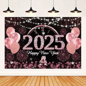1 件 2025 新年玫瑰金装饰背景横幅适用于新年派对场地装饰