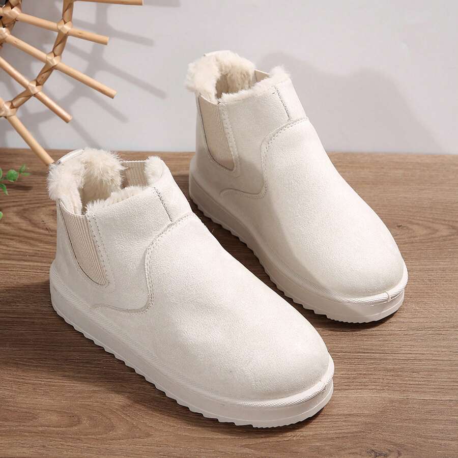 Women's Plush Lined Anti-Slip Snow Boots - Warm, Fashionable, & Comfy For Indoor/Outdoor Winter Wear - 白色 - 查看 1