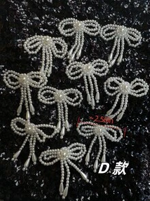 鞋履配件纯手工编织DIY配件多种方式适合多种类型 - 白色 - 查看 7