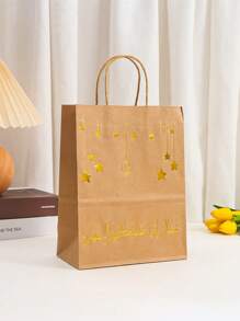 6 件节日纸质礼品袋派对用品派对糖果袋穆斯林派对礼品袋、购物袋、派对袋、派对礼品袋工艺手提袋、派对礼品装饰 - 彩色 - 查看 6