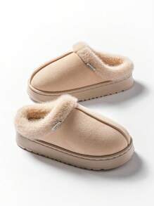 Comfortable & Fashionable Men's Plush Slippers, Anti-Slip Thick Sole Fluffy Slides For Indoor Home Wear, Warm For Autumn/Winter, Unisex