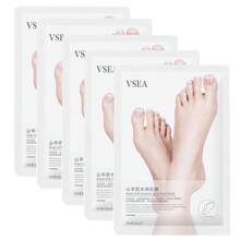 足部去角质，5 对山羊奶烟酰胺足膜，足部护理，适用于干燥、老化、开裂的足部去除老茧，柔嫩滋润双脚