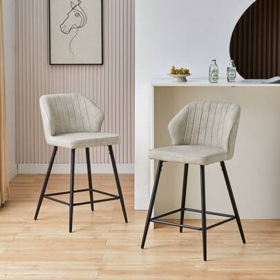 CLIPOP Bar Stools Set Of 2, PU Leather With Metal Legs And Footrest Upholstered Kitchen Stool With Backs And Arms For Home Breakfast Counter