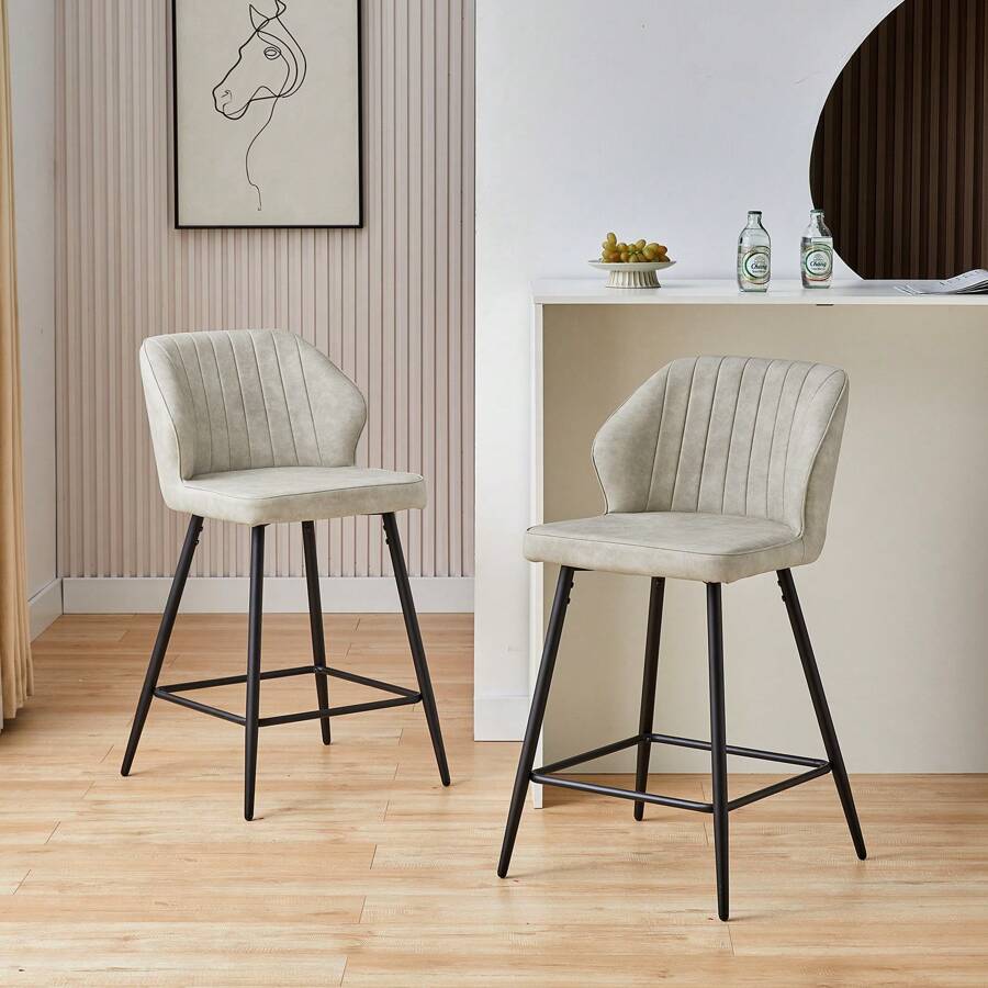 CLIPOP Bar Stools Set Of 2, PU Leather With Metal Legs And Footrest Upholstered Kitchen Stool With Backs And Arms For Home Breakfast Counter - Apricot - View 1