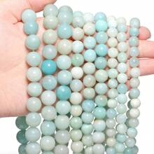 Hạt Amazonite tự nhiên 4-12mm Hạt tròn rời dùng làm đồ trang sức Phụ kiện làm vòng tay DIY Bán buôn 1 sợi - amazonit - Xem 3