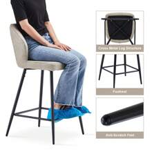 CLIPOP Bar Stools Set Of 2, PU Leather With Metal Legs And Footrest Upholstered Kitchen Stool With Backs And Arms For Home Breakfast Counter - Apricot - View 5
