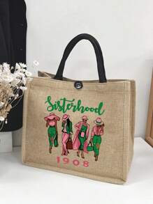 1908经典大容量手提包：女士多功能通勤手提包，姐妹创意印花手提包，轻便旅行沙滩包，时尚多功能大容量通勤手提包，购物袋，带零钱包的大容量手提包，教师节礼物，最佳教师节礼物