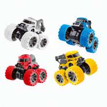ANTSAY Monster Truck Toys For Boys And Girls, Push And Go Vehicles For Kids, 4 Wheel Drive Toy Cars, 4 Pack, Toys For 3 4 5 Year Old Boys - 彩色 - 查看 1