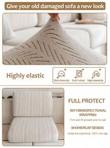 1 pălărie de canapea Shake Fleece cu model oase de pește cu set universal elastic all inclusive, pernă de canapea anti zgârieturi și anti-alunecare, prosop universal pentru toate anotimpurile