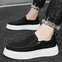 Chaussures de travail décontracté à enfiler homme avec semelle épaisse, nouvelle collection 2024. Léger, tendance, baskets plates pour l'automne