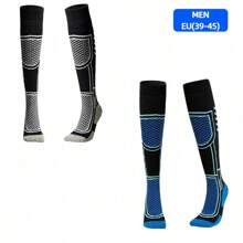 2 双厚实保暖透气滑雪袜，及膝冬季保暖袜，舒适保暖长袜，适合徒步旅行、单板滑雪、登山和户外活动 - 彩色 - 查看 6