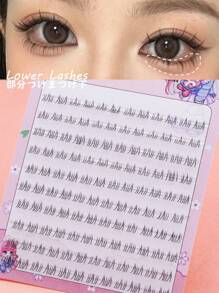 120 件 DIY 假睫毛，B 卷曲风格，轻巧自然的睫毛延长套件，适合初学者，日本化妆工具，用于浓密精致的睫毛延长 - B - 查看 2