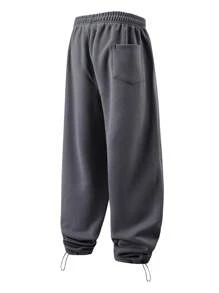 Men's Loose Solid Drawstring Sweatpants - Super Comfortable, Versatile, Breathable For Outdoor Activities - Slightly Stretchy, Knit Fabric, Casual Style - Màu xám đen - Xem 3