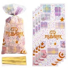 50 Stück/100 Stück Geschenktüten, Verpackungstüten mit Mond- und Sternelementen, geeignet für Ramadan, Partys, Tütchen, einsetzbar für verschiedene Feiertage & Anlässe