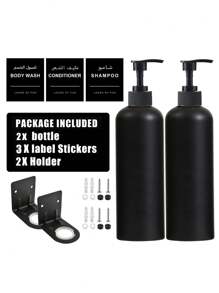 WCIC 500ml/16.9oz 哑光黑色高乳液瓶（带塑料泵）、皂液器浴室套装、可再填充洗发水和护发素瓶、带贴纸的空塑料皂液器（用于护发素/洗发水/沐浴露）、按压泵式洗碗皂液器（适用于厨房浴室），（打孔安装支架/乳液瓶/标签） - 彩色 - 查看 19