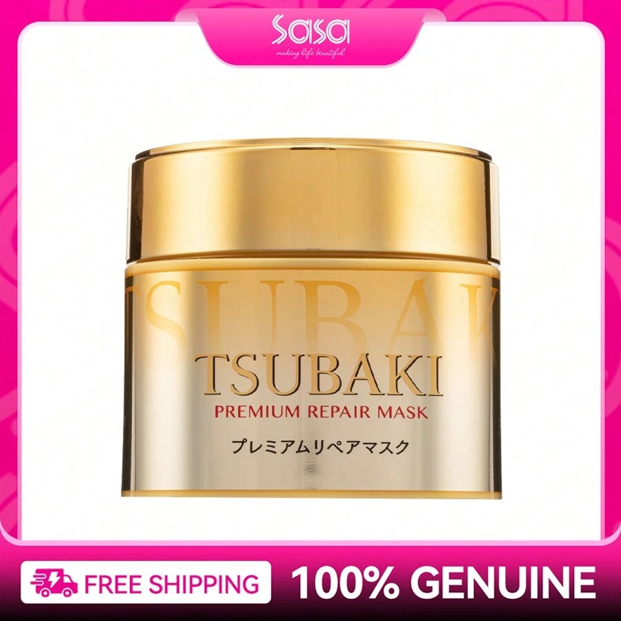 Tsubaki Mascarilla reparadora prémium para el cabello, 180 g: cuidado capilar japonés, brillo, suavidad y aterciopelamiento - 180g - Ver 1