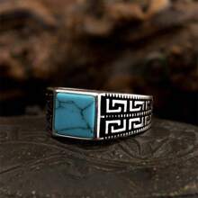1pc Men's Vintage Simple Square Turquoise Ring Jewelry - Antique Silver - View 2