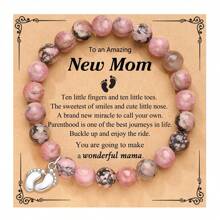 New Mom Inspirational Natural Stone Beaded Bracelet With Footprint Charm - Elegant Mother's Day Gift, Pregnancy Celebration Jewelry