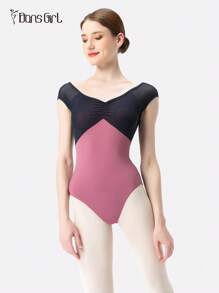 DonsGirl 1 件女式撞色网眼拼布芭蕾舞紧身衣花样滑冰和普拉提紧身衣舞蹈表演服装