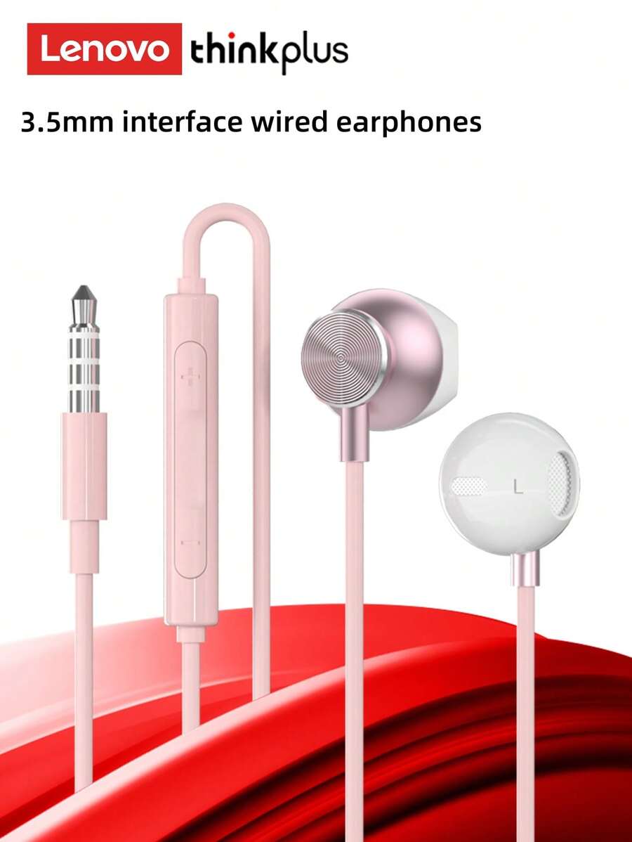 Lenovo 联想 TW16 有线入耳式游戏耳机，3.5 毫米插孔，1.2 米线缆，环绕声，重低音，音量控制，防噪音麦克风，佩戴舒适，兼容智能手机、电脑和游戏机 - 粉色 - 查看 1