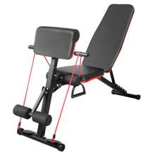 DDCAQIOUA [Upgraded Version]Multifunctional Fitness Bench, Sturdy, Foldable, Adjustable Weight Bench, Barbell Bench Press And Sit-Up Training Equipment, Multifunctional Fitness Chair For Fly Training, Suitable For Fitness Enthusiasts To Use Indoors And Outdoors As A General Sports Accessory.