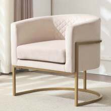 Upholstered Velvet Chair With Gold Metal Bracket, Curved Backrest Accent Chair For Living Room, Office, Or Lounge, Mid-Century Modern Style