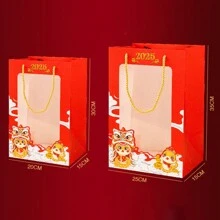 Red Metallic Paper Gift Bags With Transparent Window, Suitable For Snake Year, New Year Party Gift Packaging - Multicolor - View 2