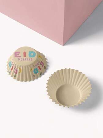 50 st Eid Mubarak Papper Cupcake Liners, Muslim Party Dessert Baking Cups, Fettsäkra liners Lämpliga för dessertbordsdekorationer och festtillbehör