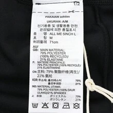 Adidas Women's All Me 5INCH L Solid Color Tight Fit Athletic Shorts IL7325