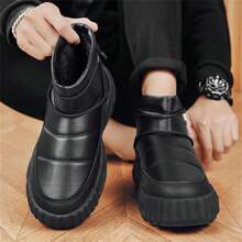 2024 Men's Winter Plush Thermal Snow Boots, Outdoor Waterproof Warm Shoes Suitable For -40°C