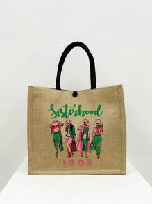 1908经典大容量手提包：女士多功能通勤手提包，姐妹创意印花手提包，轻便旅行沙滩包，时尚多功能大容量通勤手提包，购物袋，带零钱包的大容量手提包，教师节礼物，最佳教师节礼物