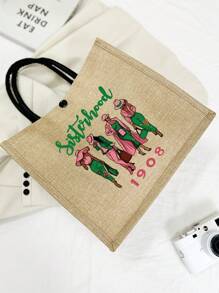 1908经典大容量手提包：女士多功能通勤手提包，姐妹创意印花手提包，轻便旅行沙滩包，时尚多功能大容量通勤手提包，购物袋，带零钱包的大容量手提包，教师节礼物，最佳教师节礼物