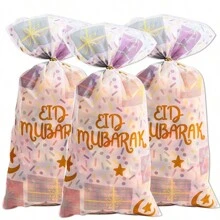 50 Stück/100 Stück Geschenktüten, Verpackungstüten mit Mond- und Sternelementen, geeignet für Ramadan, Partys, Tütchen, einsetzbar für verschiedene Feiertage & Anlässe