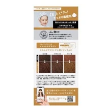 Kao Liese Prettia Creamy Bubble Color Hair Dye 1pc (Choose Your Color) - Marshmallow Brown - View 2