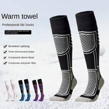 2 双厚实保暖透气滑雪袜，及膝冬季保暖袜，舒适保暖长袜，适合徒步旅行、单板滑雪、登山和户外活动 - 彩色 - 查看 3